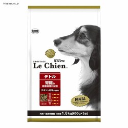 �C�[�X�^�[ �v���X�e�[�W ���E�V�A���f�g�� 1.8kg 