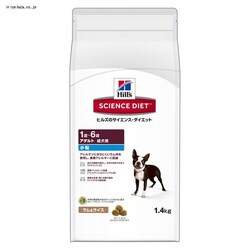 �q���Y �y���z�q���Y �T�C�G���X�_�C�G�b�g �A�_���g ����&���C�X ���� �����p 1.4kg 