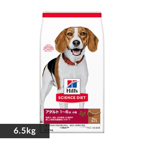  ヒルズ 【犬】ヒルズ サイエンスダイエット アダルト ラム&ライス 小粒 成犬用 6.5kg 【プラザセレクト】