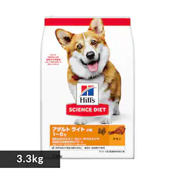 �q���Y �y���z�q���Y �T�C�G���X�_�C�G�b�g ���C�g ���� �얞�X���̐����p 3.3kg   