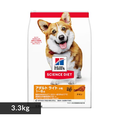 ヒルズ 犬 ヒルズ サイエンスダイエット ライト 小粒 肥満傾向の成犬用 1 4kg プラザセレクト アイリスプラザ アイリスオーヤマ公式通販サイト