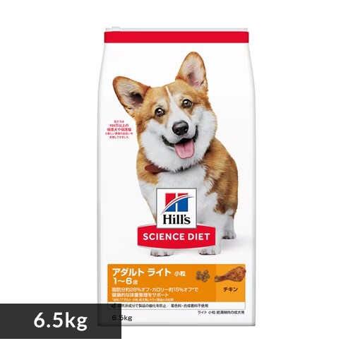 y2ZbgzqY yzqY TCGX_CGbg Cg  얞X̐p 6.5kg   t[h_0