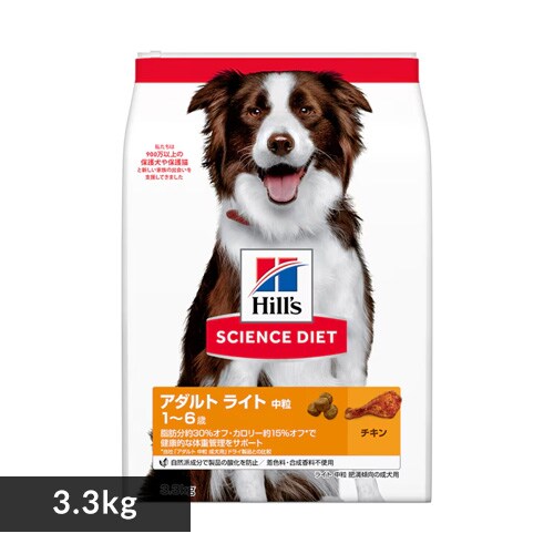 サイエンスダイエットの通販 ブランドで選ぶ ドッグフード 犬用品 ペット用品 アイリスプラザ アイリスオーヤマ公式通販サイト