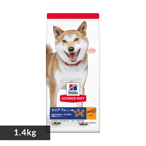 ヒルズ 犬 ヒルズ サイエンスダイエット ライト 肥満傾向の成犬用 6 5kg プラザセレクト アイリスプラザ アイリスオーヤマ公式通販サイト