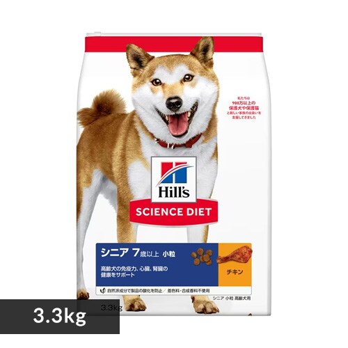ヒルズ 犬 ヒルズ サイエンスダイエット シニア 小粒 高齢犬用 1 4kg プラザセレクト アイリスプラザ アイリスオーヤマ公式通販サイト