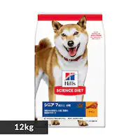 �q���Y�T�C�G���X�_�C�G�b�g ���p �V�j�A ���� ����p 12kg �h�b�O�t�[�h