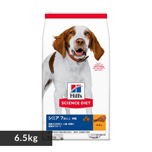 ヒルズ 犬 ヒルズ サイエンスダイエット シニア 高齢犬用 3 3kg プラザセレクト 7103607 アイリスプラザ アイリスオーヤマ公式通販サイト