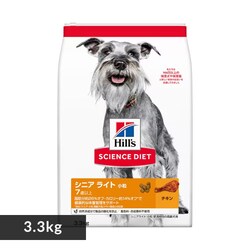 qY yzqY TCGX_CGbg VjA Cg  얞X̍p 3.3kg    