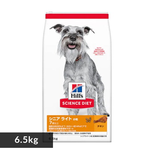  ヒルズ 【犬】ヒルズ サイエンスダイエット シニア ライト 小粒 肥満傾向の高齢犬用 6.5kg 【プラザセレクト】