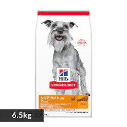 ヒルズ 【犬】ヒルズ サイエンスダイエット シニア ライト 小粒 肥満傾向の高齢犬用 6.5kg