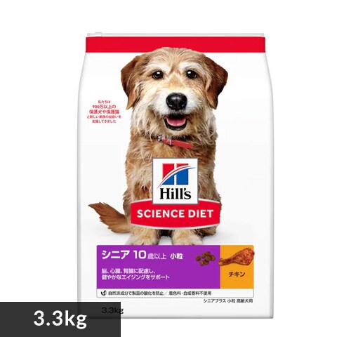 ヒルズ 犬 ヒルズ サイエンスダイエット シニア ライト 小粒 肥満傾向の高齢犬用 12kg プラザセレクト アイリスプラザ アイリスオーヤマ公式通販サイト