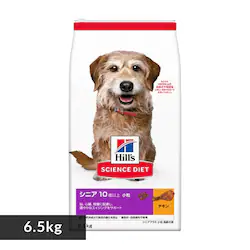 ヒルズ 【犬】ヒルズ サイエンスダイエット シニアプラス 小粒 高齢犬用 6.5kg