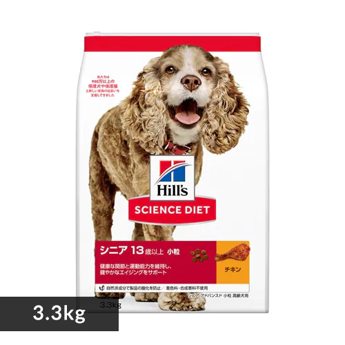 ヒルズサイエンスダイエット 犬用 シニアアドバンスド 小粒 高齢犬用 3.3kg ドッグフード_0