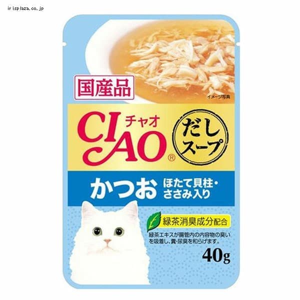 いなばペットフード CIAOスープ かつお ほたて貝柱・ささみ入り 40g IC-212