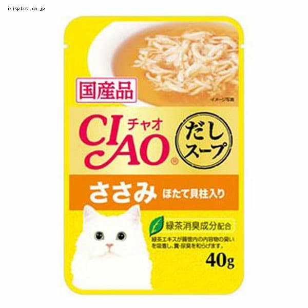 いなばペットフード CIAOスープ ささみ ほたて貝柱入り 40g IC-213