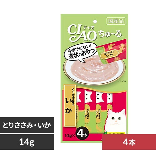 Ȃ CIAO ` Ƃ肳݁ 14g~4{_0