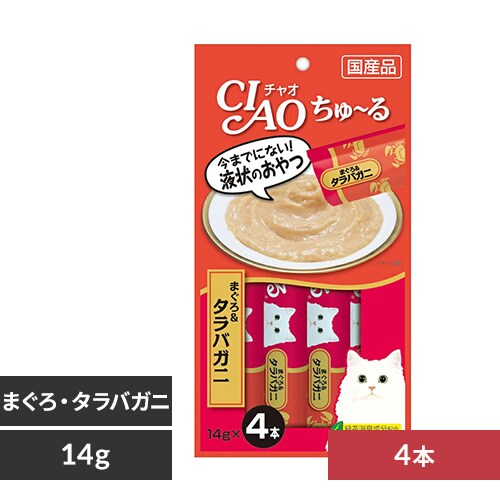 Ȃ CIAO ` ܂^oKj 14g~4{ L _0
