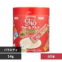 CIAO`O oGeB 14g~60{ SC-138  L 