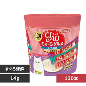 CIAO ����`��O���� �܂���C�N�o���G�e�B 120�{