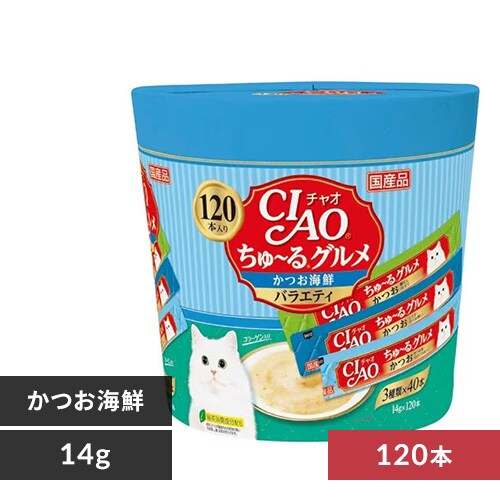 CIAO `O CNoGeB 14g~120{ SC-212  L _0