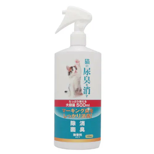 猫の尿臭を消す消臭剤 500ml _0