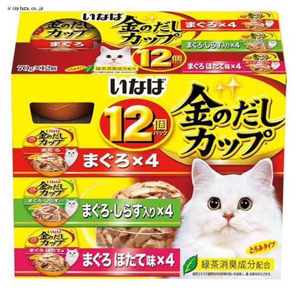 【12個セット】 いなば 金のだしカップ まぐろバラエティ 70g×12個