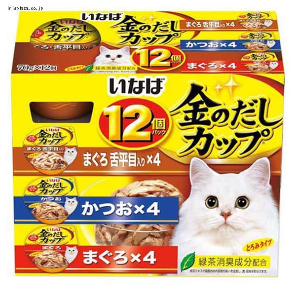 【12個セット】 いなば 金のだしカップ まぐろ・かつおバラエティ 70g×12個