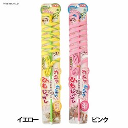 �y�b�c���[�g �J�V���J�V���Ђ�����炵 �C�G���[