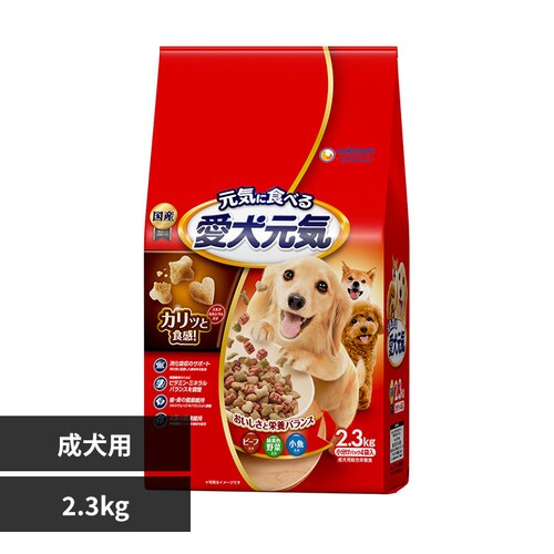 C p r[tEΉF؁E 2.3kg  t[h_0