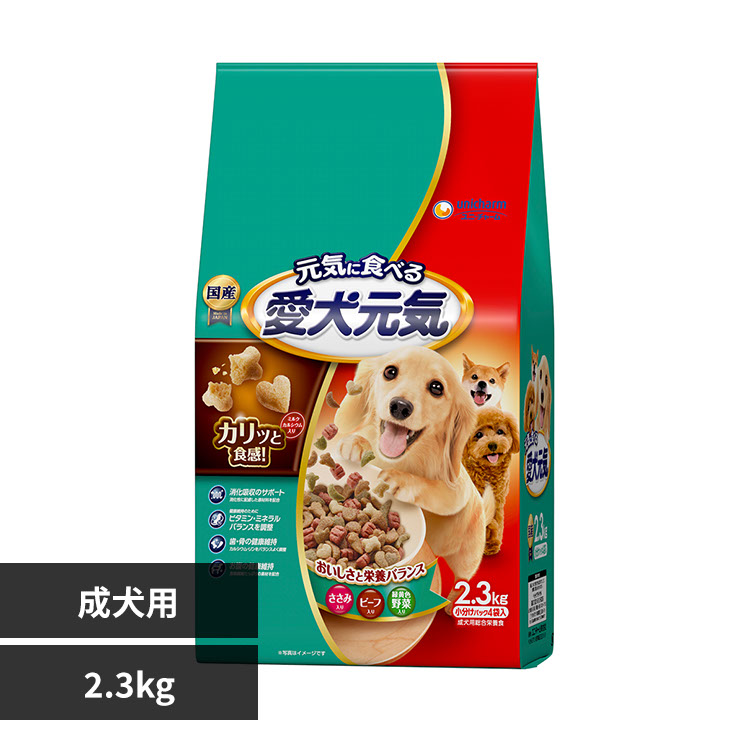   ߡӡաв 2.3kg