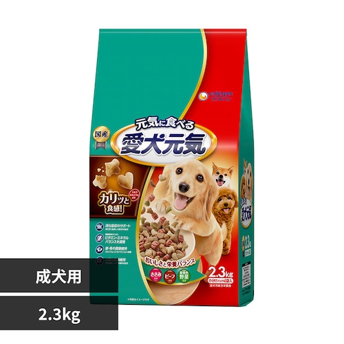 C p ݁Er[tEΉFؓ 2.3kg  t[h_0