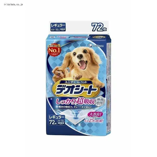 ybgV[c fIV[g 蒴z L^Cv M[ 72_0