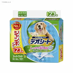 fIV[g 蒴z L^Cv X[p[Ch23 