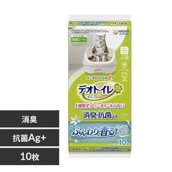 jE`[ fIgC ӂ荁LERۃV[g i`K[f̍ 10 yvUZNgz