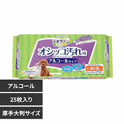 jE`[ ybgPA fIN[ IVbRp EFbgeBbV 唻 25 yvUZNgz