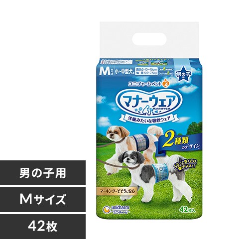 �}�i�[�E�F�A �j�̎q�p �E���`�F�b�NM�T�C�Y42�� ���j�E�`���[�� _0