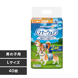 マナーウェア 男の子用 青・紺チェックLサイズ40枚 ユニチャーム