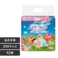 ���j�E�`���[�� �}�i�[�E�F�A ���̎q�p �s���N���{���E���{�� �s���N�� SSS�T�C�Y42�� ���j�`���[��