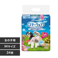 ��2�_�ȏ��10��OFF�N�[�|�������j�E�`���[���}�i�[�E�F�A ���̎q�p �s���N���{���E���{�� �s���N�� M�T�C�Y34��