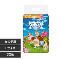 jE`[ }i[EFA ̎qp sN{E{ sN  LTCY32