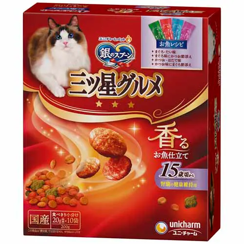 銀のスプーン 三ツ星グルメ 香るお魚仕立て 200g 15歳 4種アソート お魚レシピ キャットフード ウェットフード_0