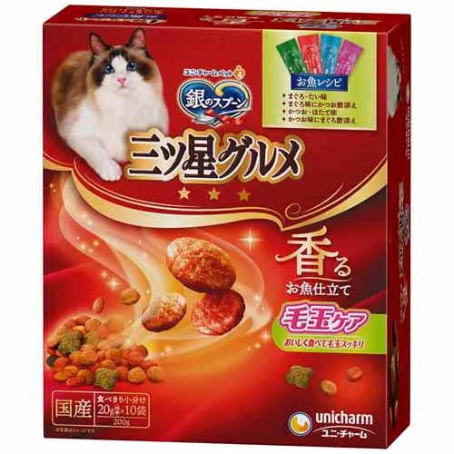 銀のスプーン 三ツ星グルメ 香るお魚仕立て 200g 毛玉ケア 4種 お魚レシピ キャットフード ウェットフード_0