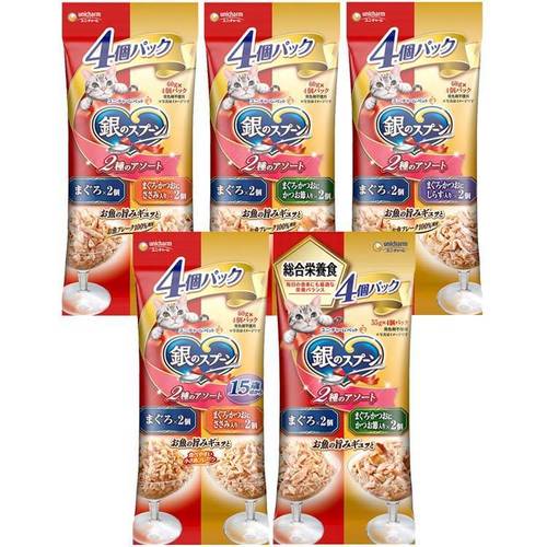 銀のスプーン パウチ 総合栄養食 2種のアソート まぐろ/まぐろ・かつおにかつお節入り 55g×4個 猫 フード キャットフード ウェットフード