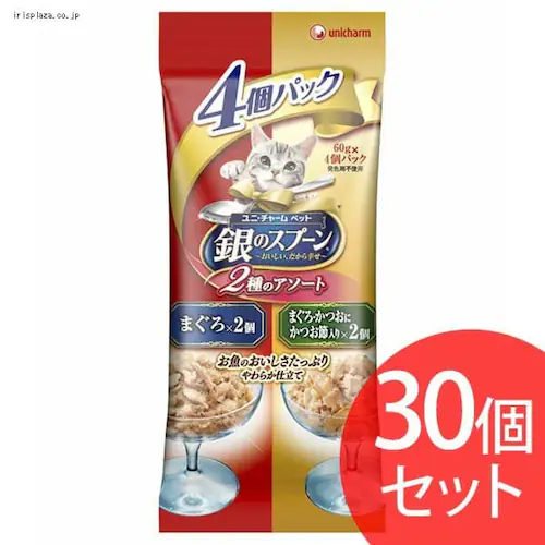 ユニ・チャーム 銀のスプーンパウチ4個パック まぐろ、まぐろ・かつおにかつお節入り60g×4個 30セット _0
