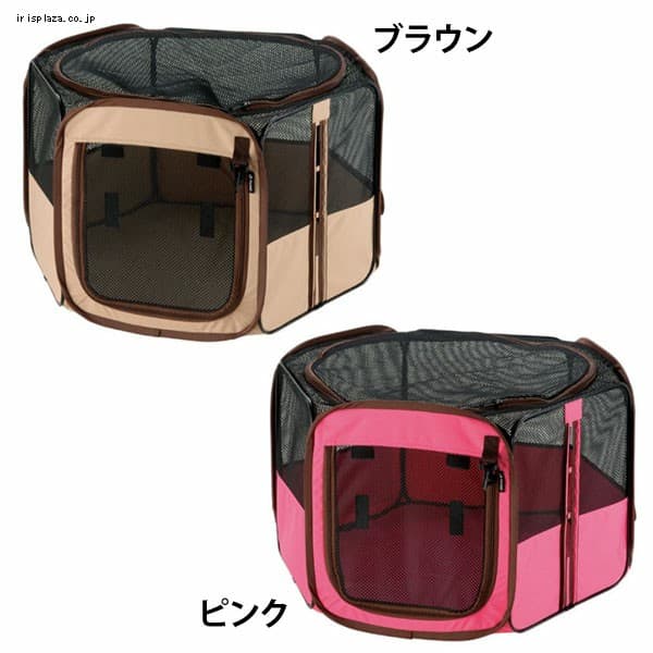 折りたたみタイプの通販 サークル ケージ 犬用品 ペット用品 アイリスプラザ アイリスオーヤマ公式通販サイト