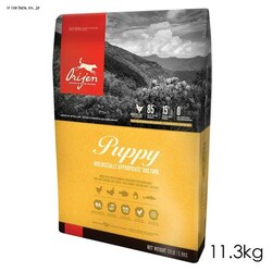 �I���W�� �p�s�[11.3kg 