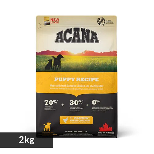 �w���e�[�W �p�s�[&�W���j�A 2kg