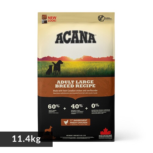 AJi A_g[Wu[h 11.4kg _0
