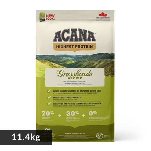 ���W�I�i�� �O���X�����h 11.4kg