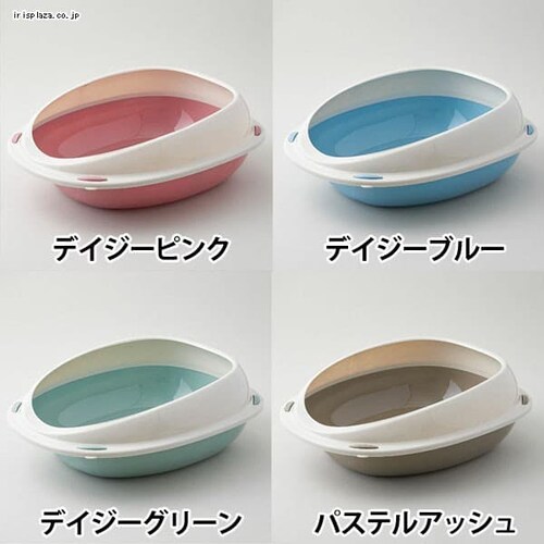 シャトル S デイジーグリーン_0